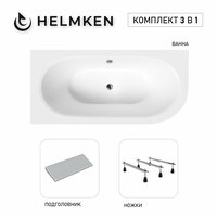 Акриловая ванна Helmken Marbella Lux 160x75 комплект 3 в 1: правосторонняя ванна, каркас, серый подголовник