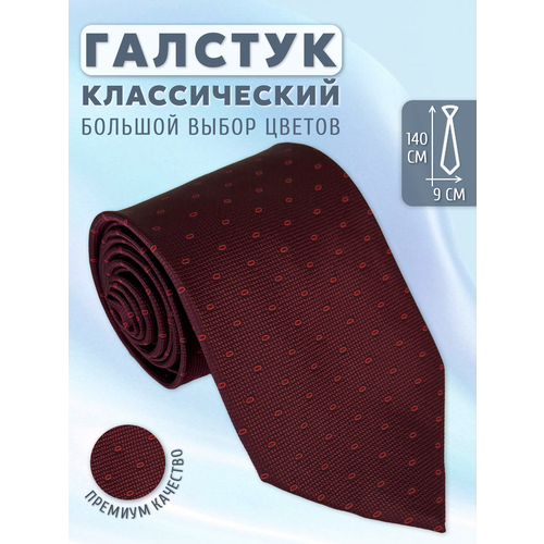 фото Галстук maestro, бордовый