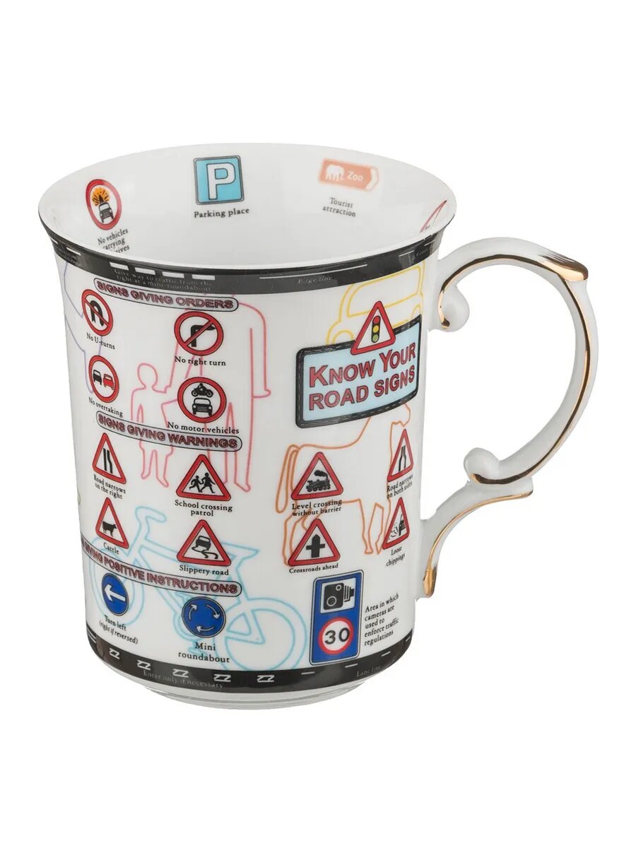 Кружка Lefard Дорожные знаки 500 мл