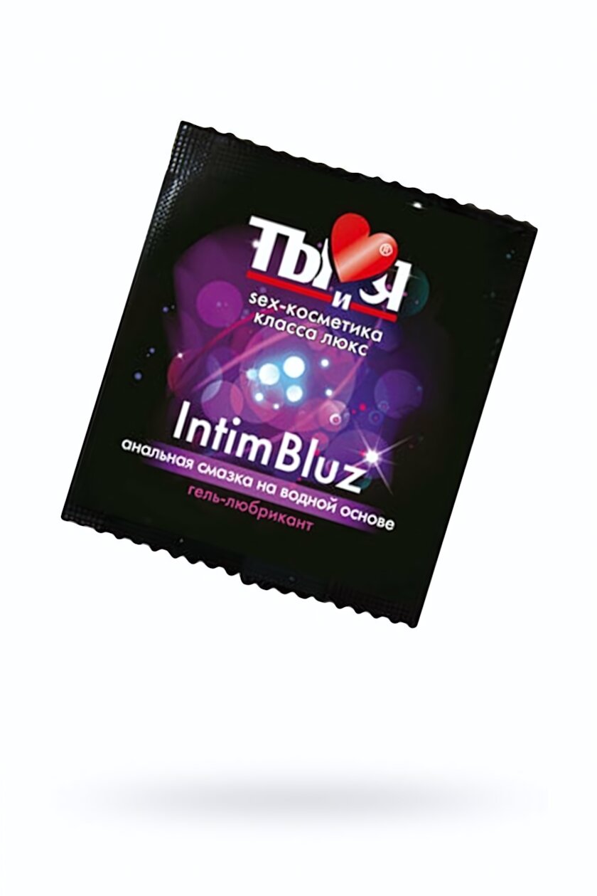 Гель-лубрикант 'IntimBluz' анальный, 4г, водная основа, без аромата