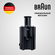 Соковыжималка центробежная BRAUN Multiquick 3 J300 (Цвет: Черный)