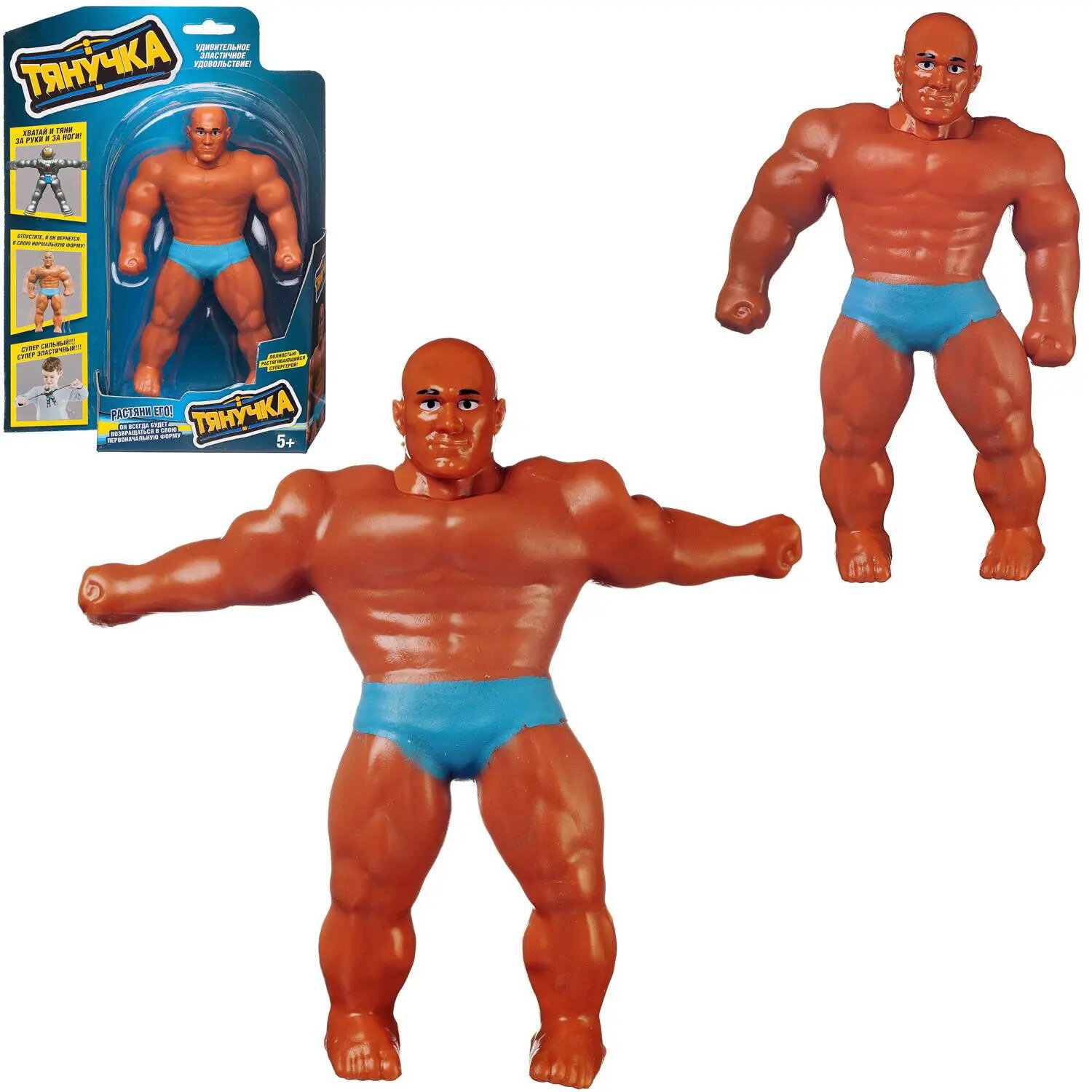 Игрушка антистресс ABtoys  Силач  тянучка на блистере 24 5х19х5см