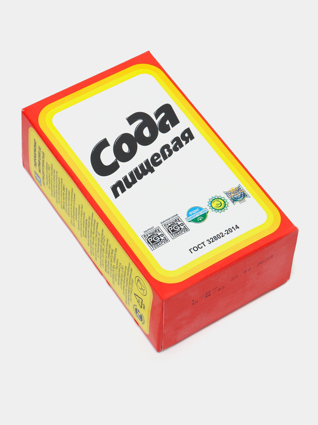 Пищевая сода, бикарбонат натрия, в картонных упаковках, 500г — фото 1