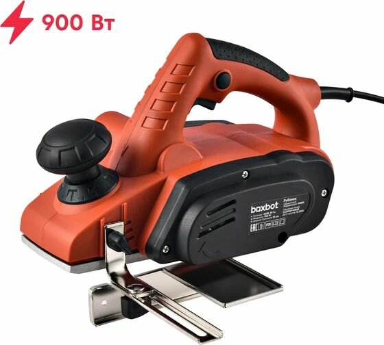 Рубанок Boxbot 82 мм, 900Вт, выборка четверти, P-9082R 902245. P-9082R-2