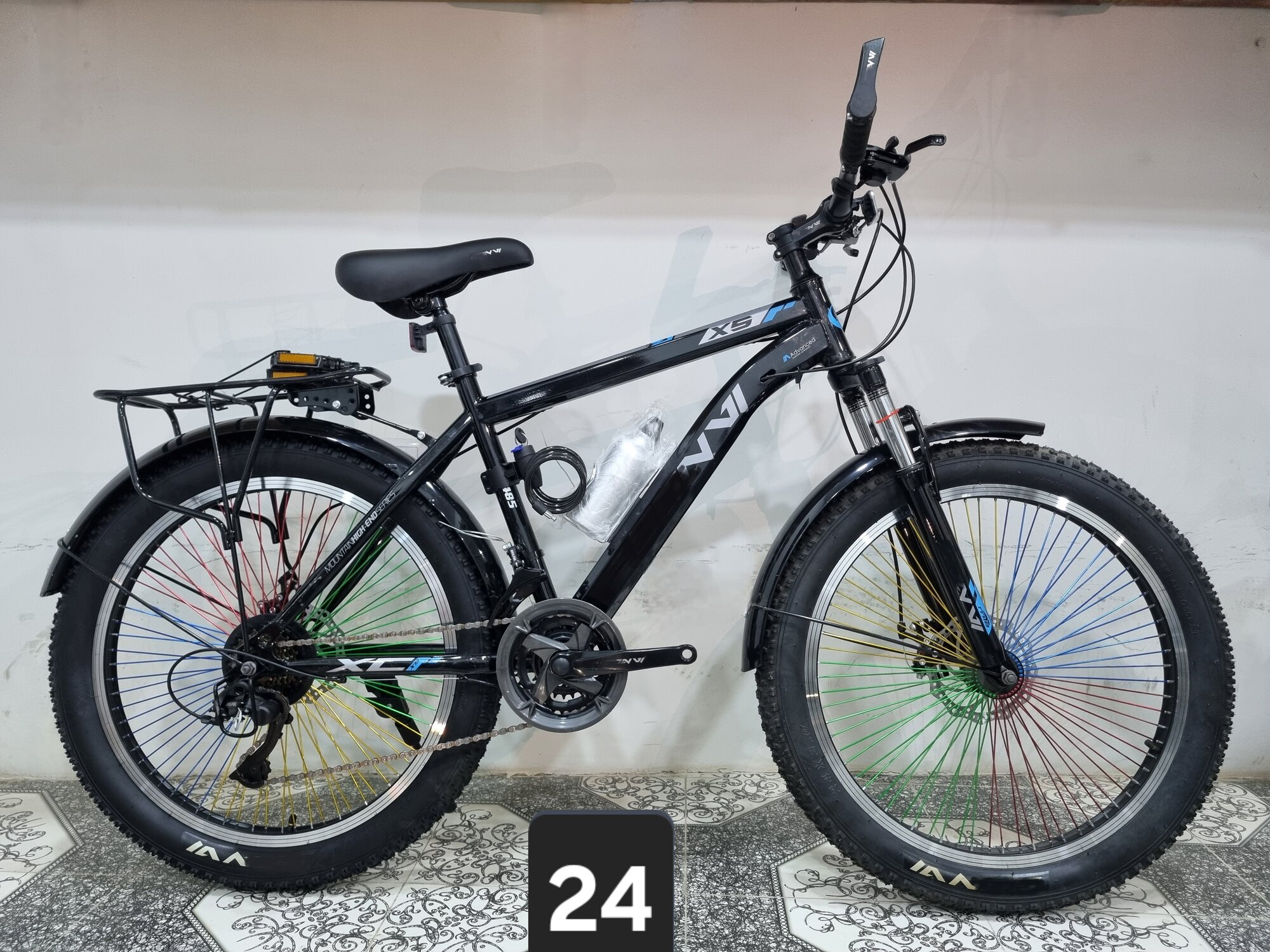 Велосипед городской, 24", 7 скорости, стальной, двухподвесный