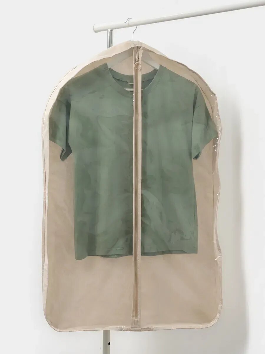 Чехол для одежды LaDоm на молнии 90×60 см