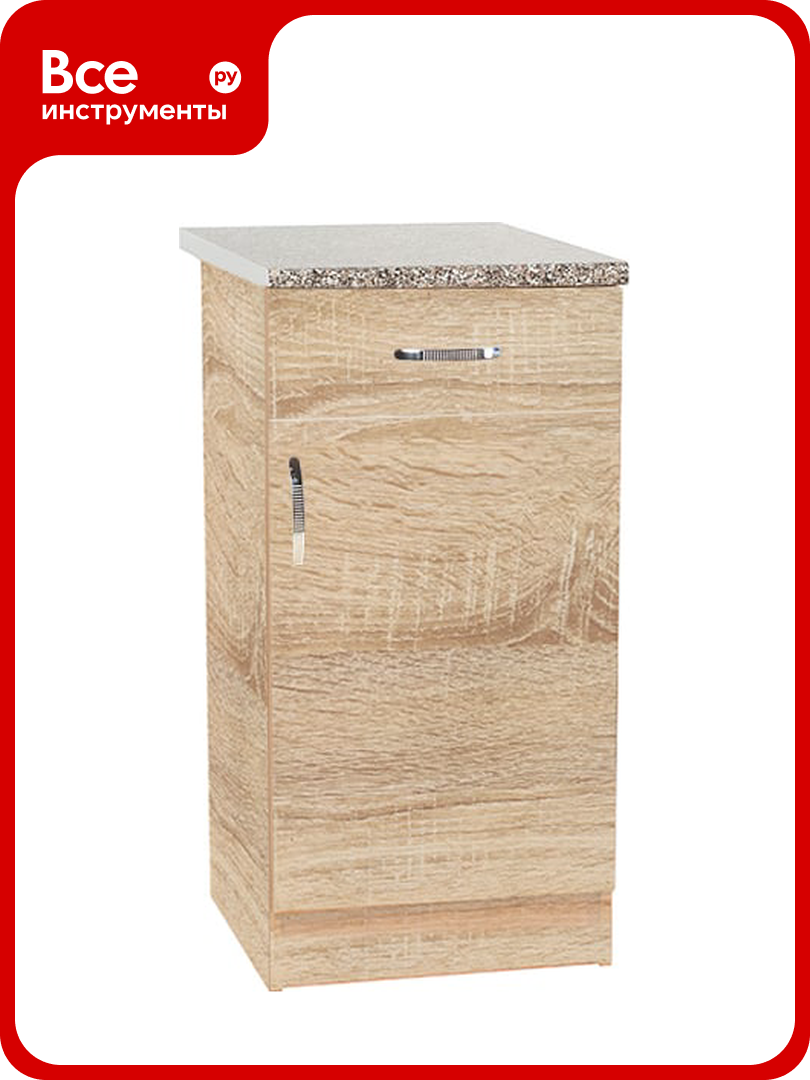 Рабочий стол SANTREK ширина 40 см цвет дуб сонома 1 ящик стол гранит ЛДСП 303304