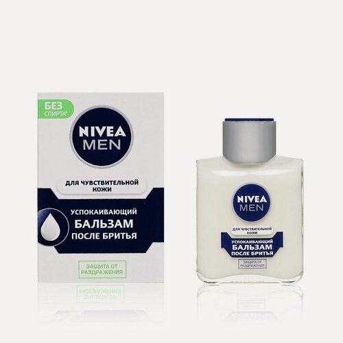 Изображение товара Бальзам после бритья NIVEA For Men для чувствительной кожи 100мл