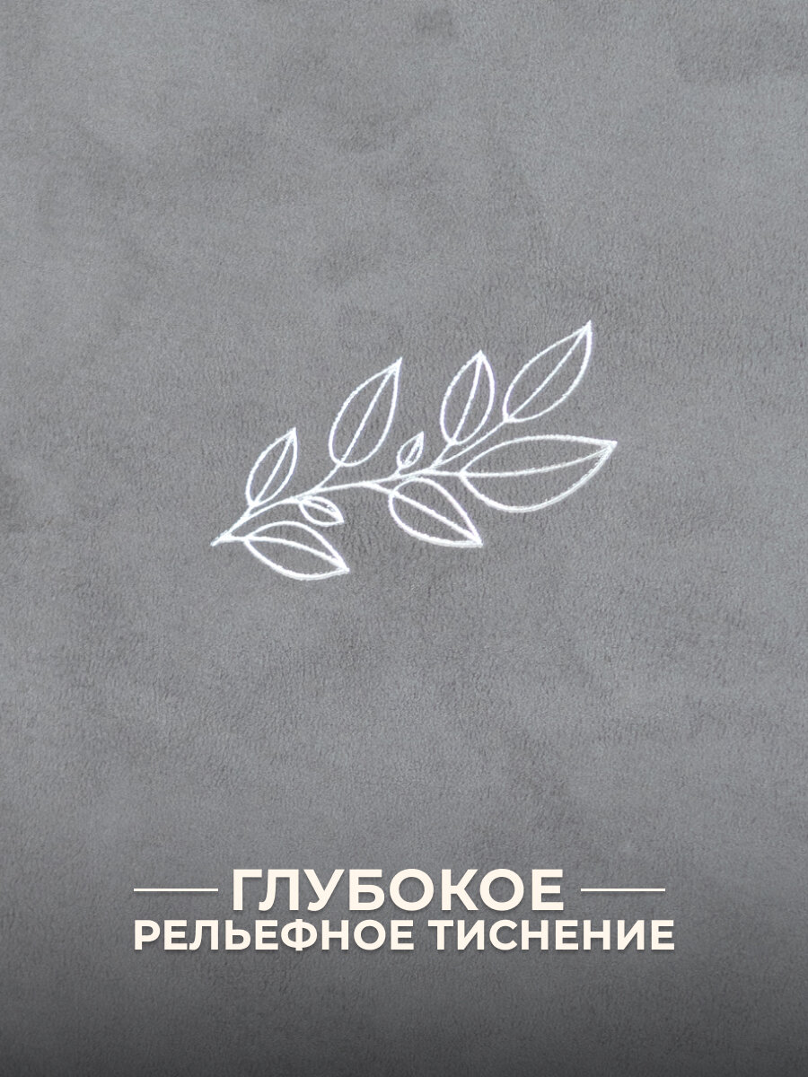Подарочный Фотоальбом Myalbums "Серебряное тиснение", ручная работа, экозамша, 232 фото, серый — фото 1