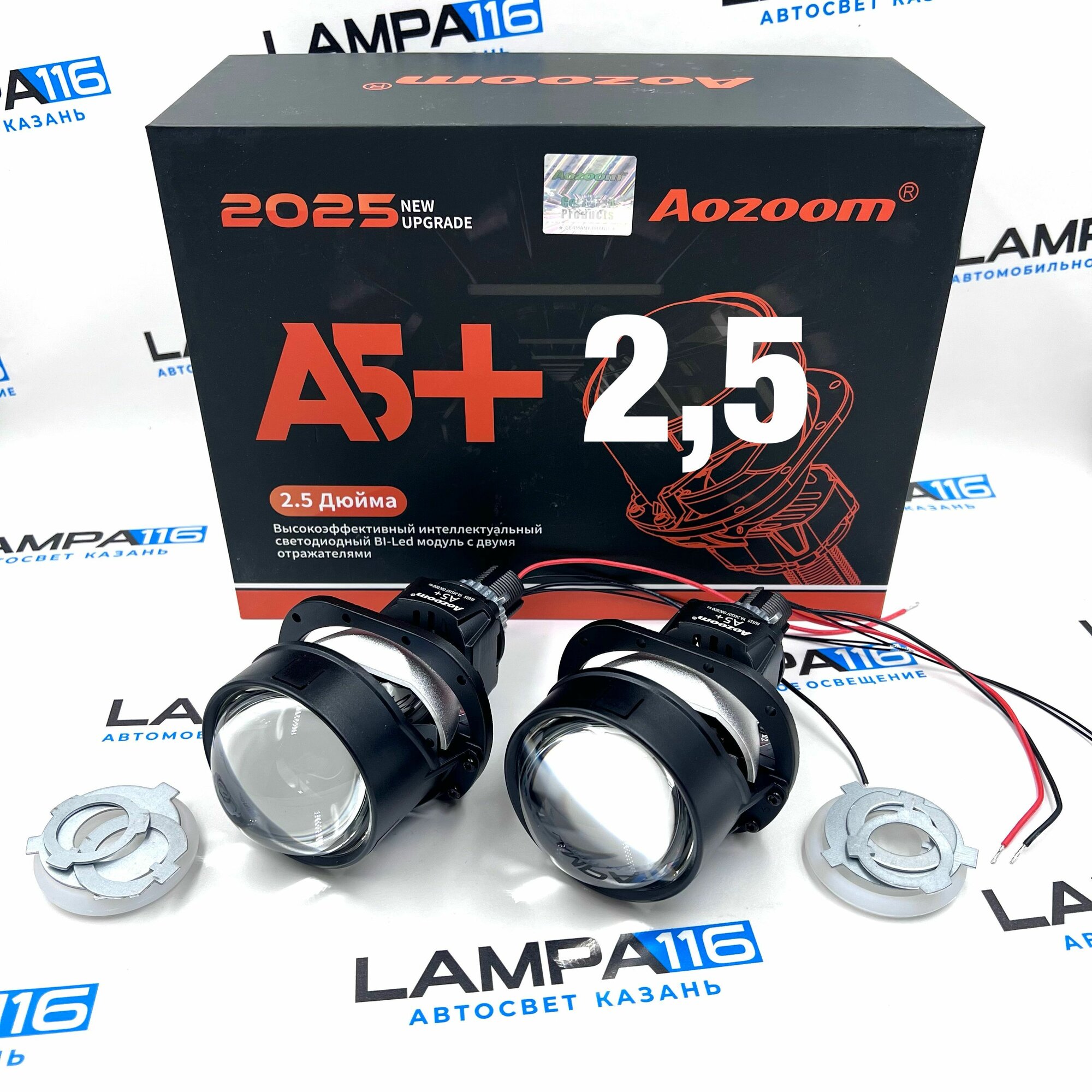 Aozoom A5+ 2025, 2.5 дюйма