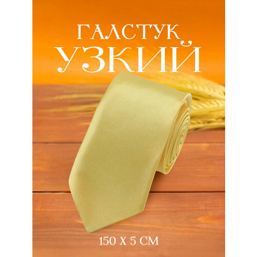 фото Галстук 2beman, желтый