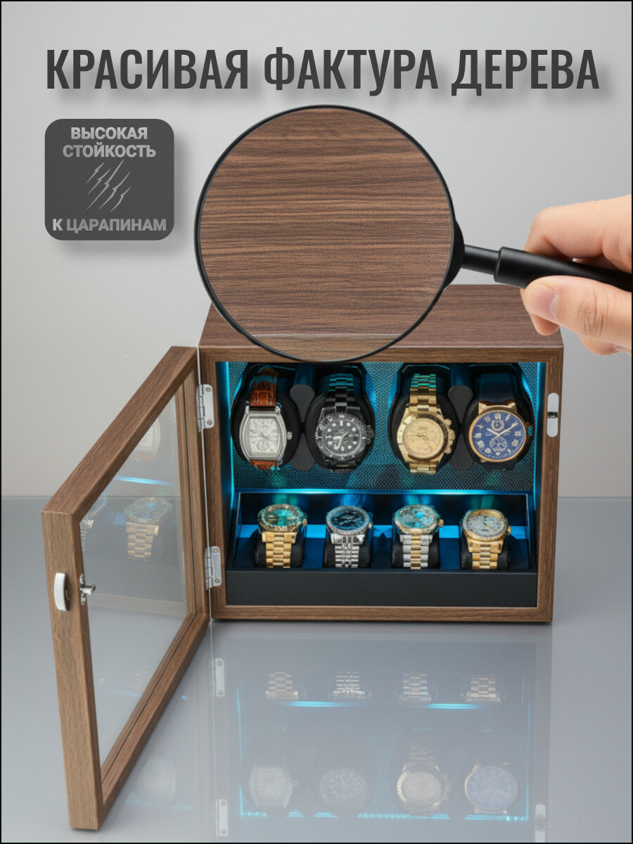 Шкатулка Leader