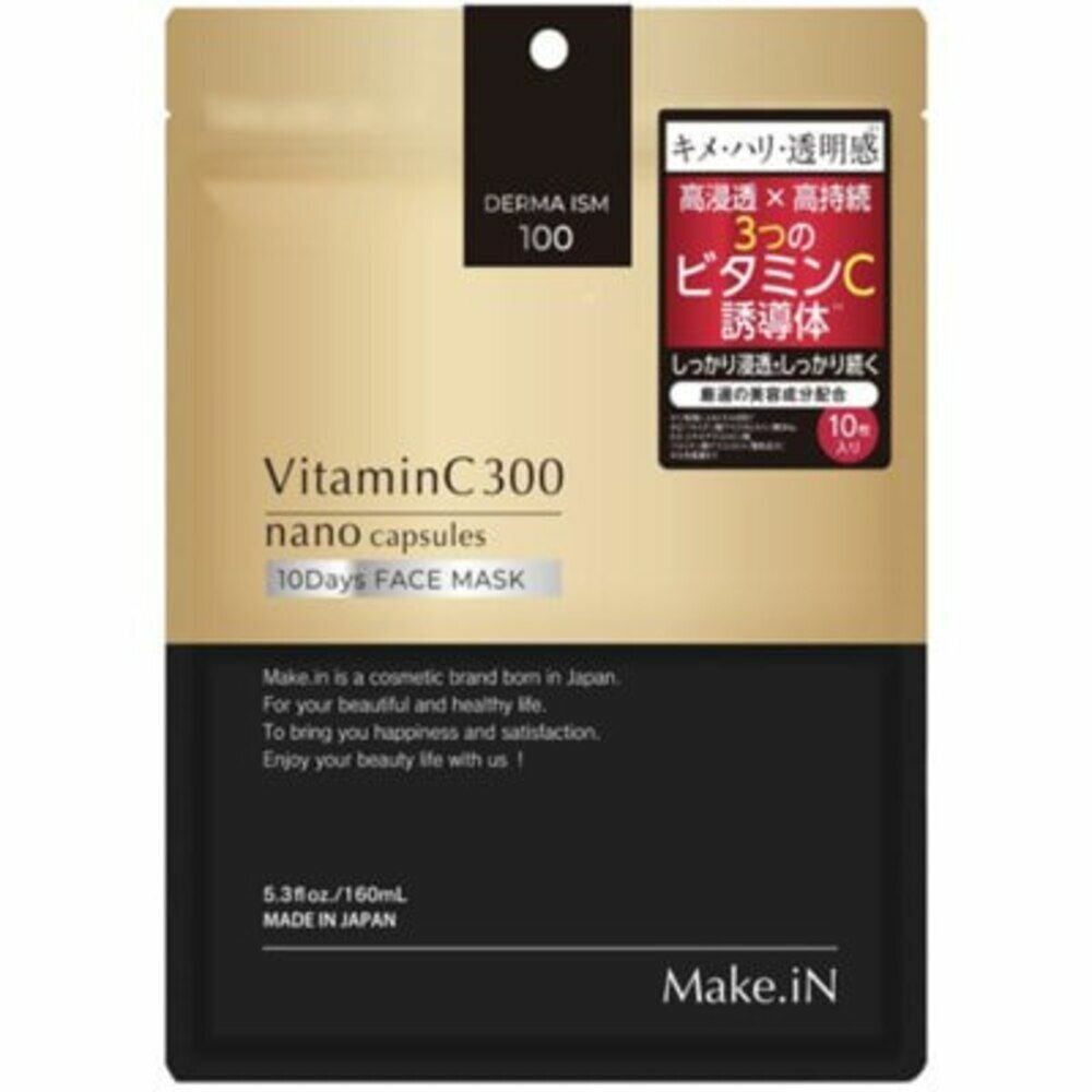 EVLISS Make.iN Vitamin C 300 Увлажняющая тканевая маска для лица с витамином C300, 10шт
