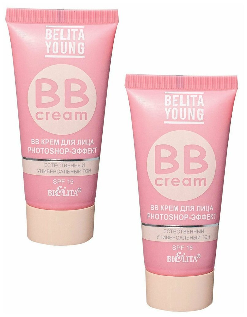 BB Крем для лица Belita, Young photoshop-эффект, 30 мл, SPF 15, крем тональный, BB cream, естественный универсальный тон 2шт.