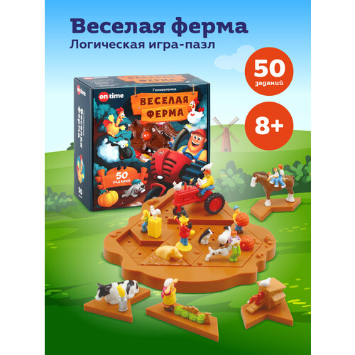 Настольная игра On Time Веселая ферма