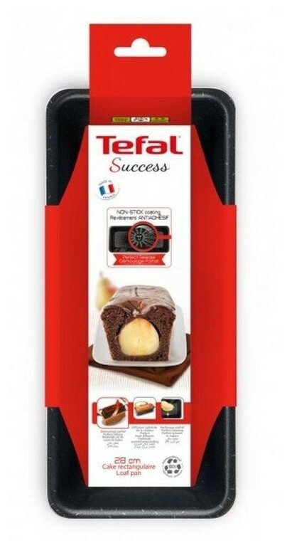 Форма для выпечки Tefal J5547202 26 см