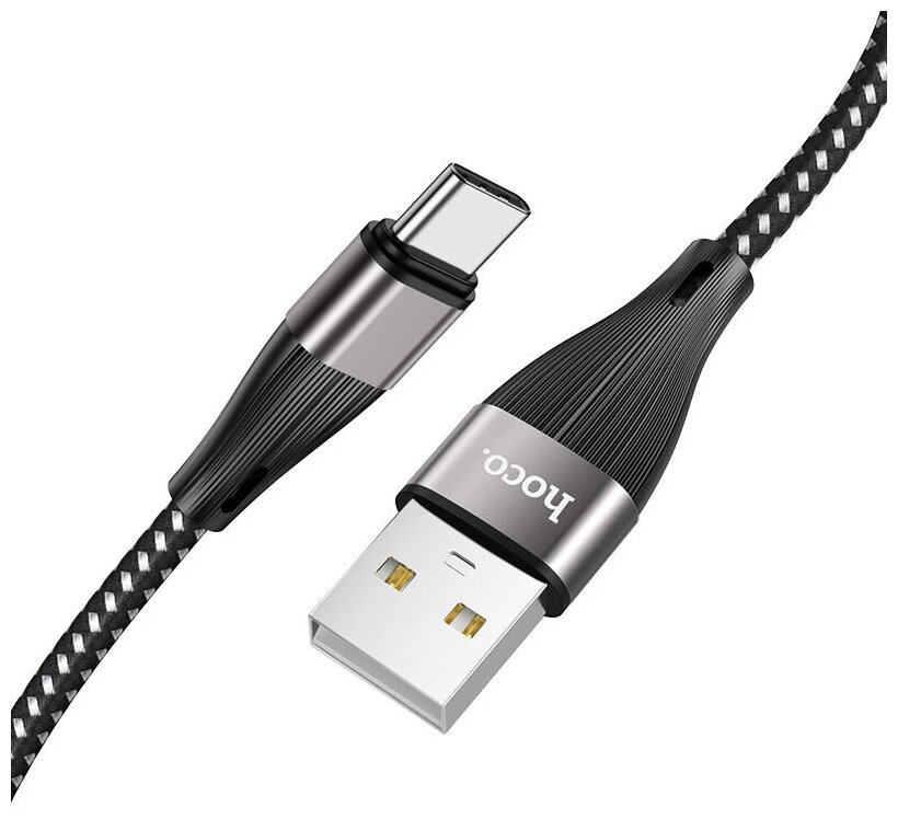 USB Кабель Type-C, HOCO, X57, черный