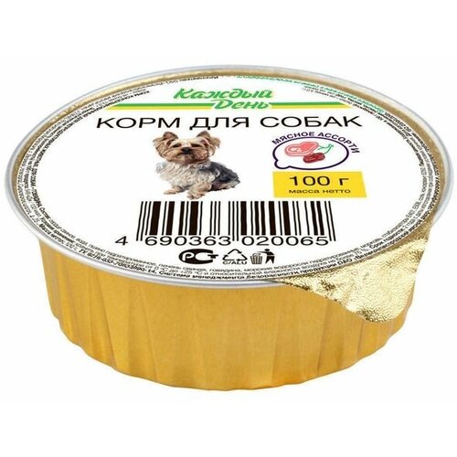 Корм для собак «Каждый День» мясное ассорти, 100 г