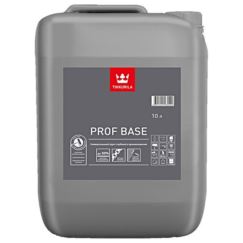 Грунт TIKKURILA Prof Base 10 л.