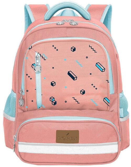 Рюкзак школьный для девочки с принтом геометрия минимализм