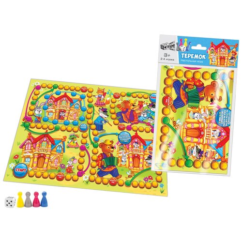 НПИ Теремок