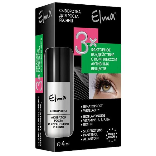 Элма Сыворотка д/увеличения объема и длины ресниц 4мл