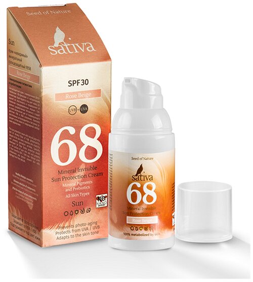 №68 Крем для лица SPF30 оттенок Rose Beige, Sativa