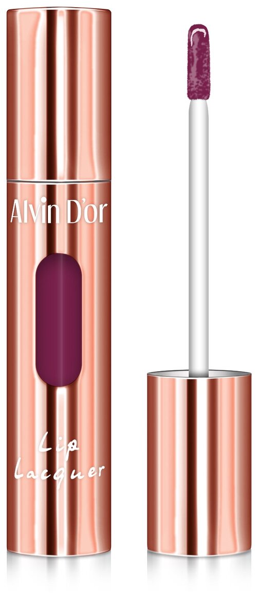 Alvin Dor Лак для губ Lip Lacquer LG-17, 10 Тёмный виноград