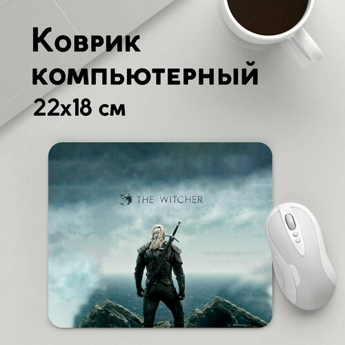 Коврик для мышки прямоугольный 220x180x3мм / Геймерам / The Witcher коврик для мышки прямоугольный 220x180x3мм the witcher геймерам цирилла the witcher