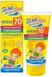 Лучшие Солнцезащитные кремы Sun Kids