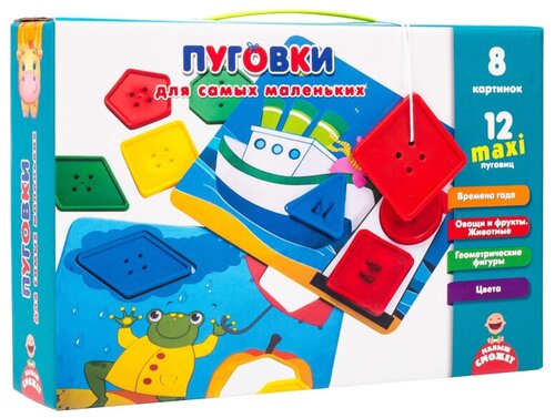 Настольная игра Vladi Toys Пуговки для самых маленьких