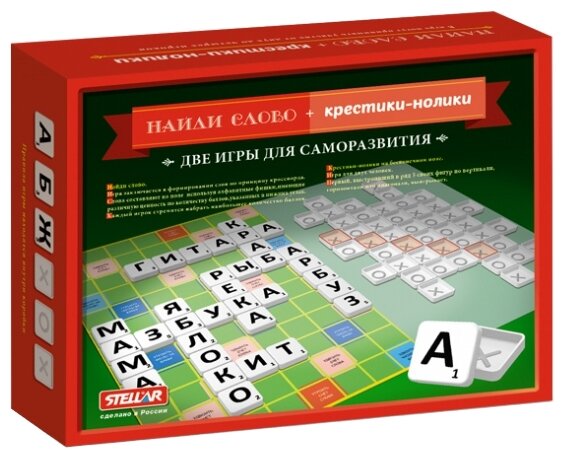 Настольная игра №59 Найди слово+Крестики-нолики 01159