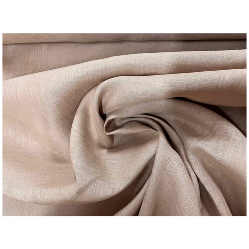 260 см. Широкая льняная ткань Песочная цена 1 метр