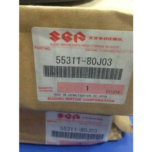 SUZUKI 5531180J03 Диск тоpмозной пеpний 14540₽