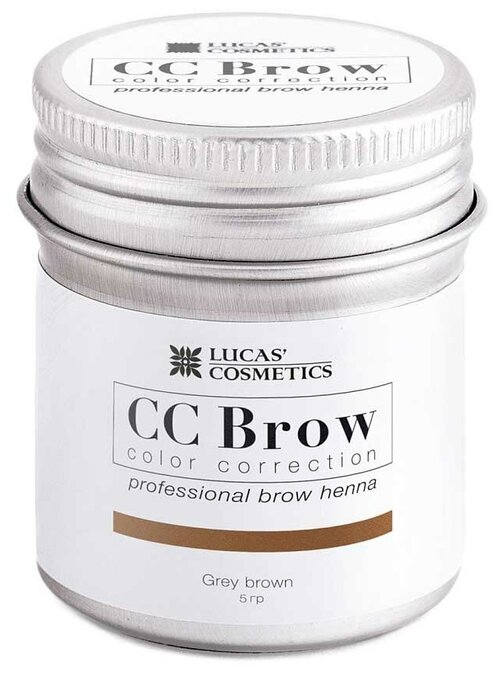 CC Brow Хна для бровей в баночке 5 г, grey brown, 5 мл, 5 г