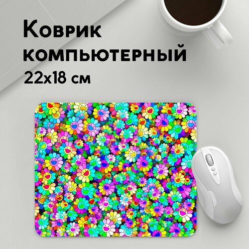 Коврик для мышки прямоугольный 220x180x3мм / Такаси Мураками / Знаменитости / Rainbow flowers