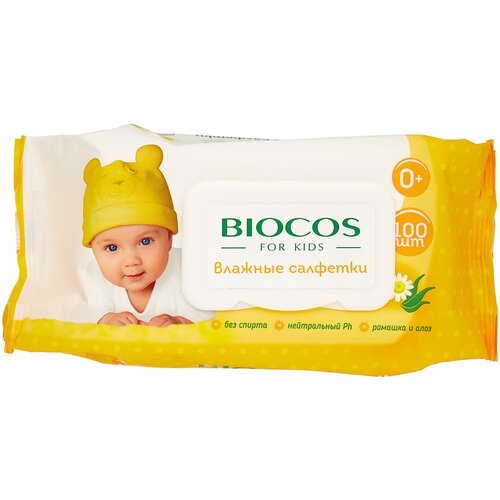 Салфетки влажные BIOCOS для детей 100 шт с клапаном