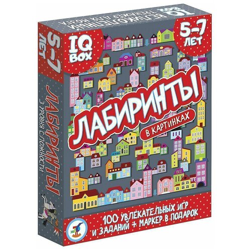 фото Iq box лабиринты 5-7 лет дрофа-медиа