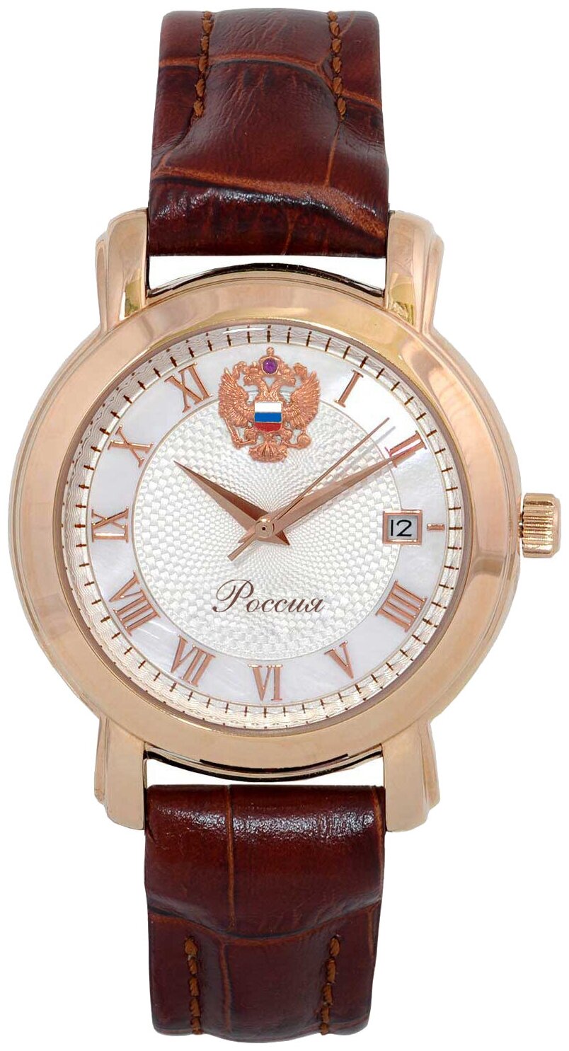 Наручные часы Полет-Хронос 8215/5199176 П