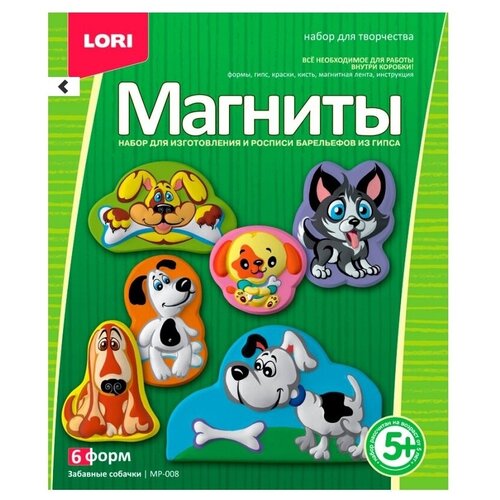 LORI Магниты - Забавные собачки (МР-008)