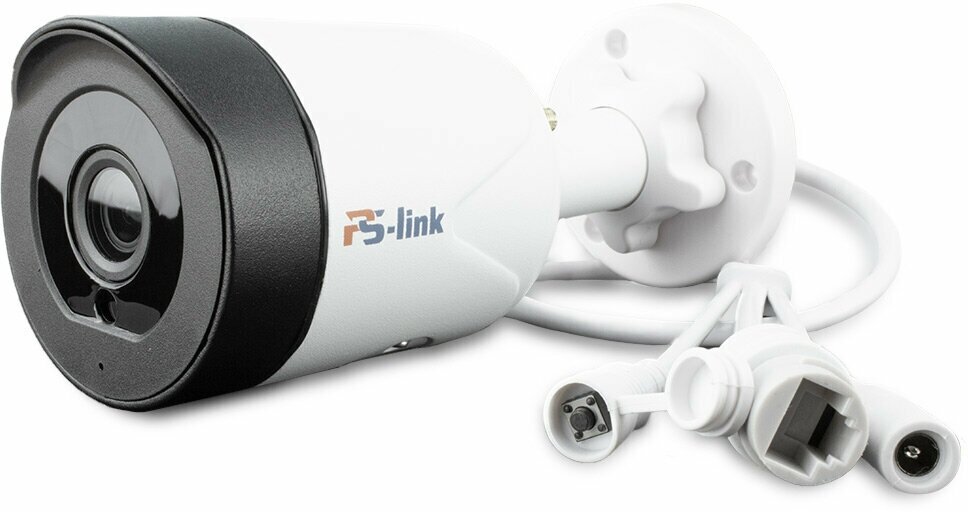 Комплект видеонаблюдения 4G PS-link XMG302-4G с записью на SD карту 2 камера 3Мп