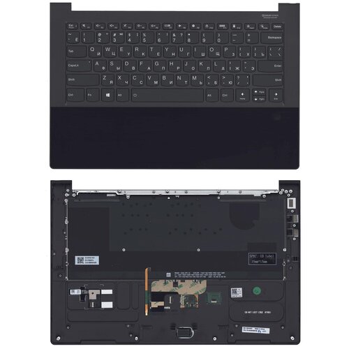 Клавиатура для Lenovo Yoga 9-14ITL5 топкейс, черный с подсветкой