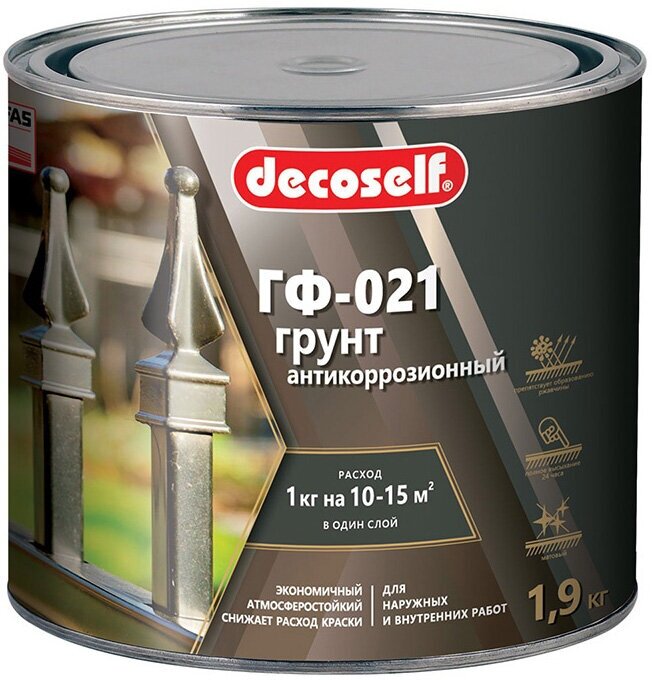 Декоселф грунтовка ГФ-021 серая (1,9кг) / DECOSELF грунт антикоррозийный ГФ-021 серый (1,9кг)