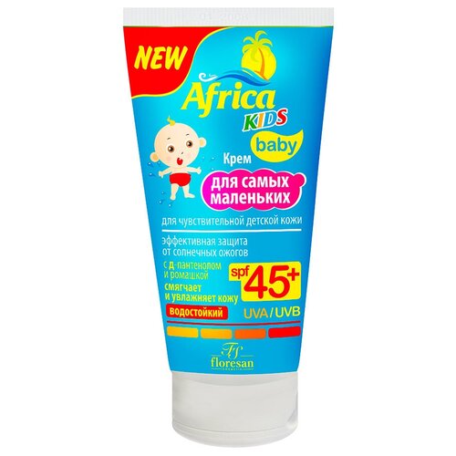 Крем для самых маленьких для чувствительной детской кожи SPF45+ Africa Kids Floresan/Флоресан 50мл