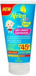 Floresan Africa Kids крем для самых маленьких Baby SPF 45 50 мл 1 шт.