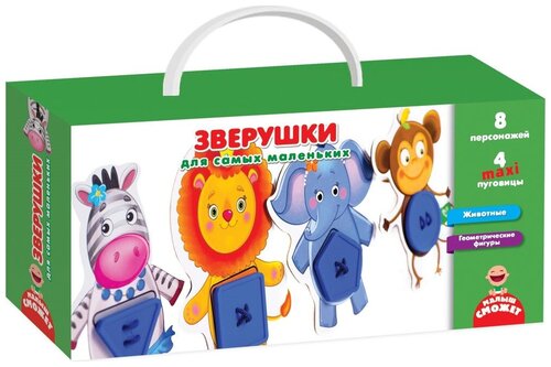 Развивающая игрушка Vladi Toys Зверушки для самых маленьких (VT2905-11), синий/желтый