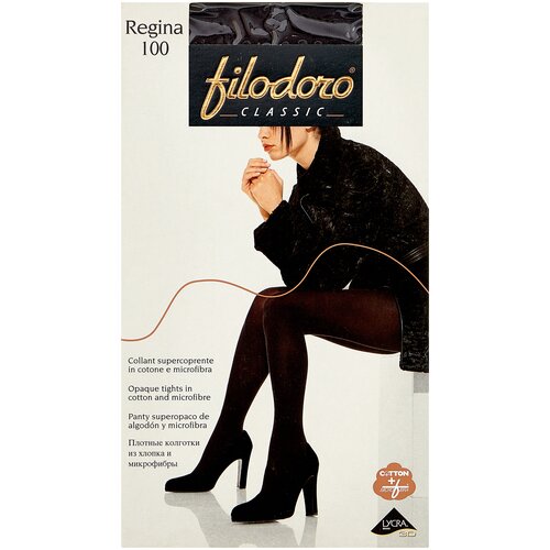 Колготки Filodoro Classic Regina, 100 den, размер 2, коричневый, бежевый колготки filodoro classic regina 100 den размер 2 коричневый бежевый