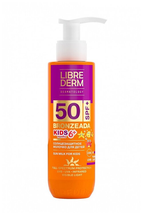 Librederm Librederm Bronzeada молочко солнцезащитное детское SPF 50, 150 мл