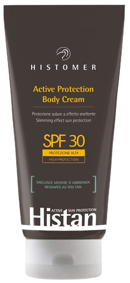 Histomer Histomer Histan Protection солнцезащитный крем-слимминг для тела SPF 30, 200 мл