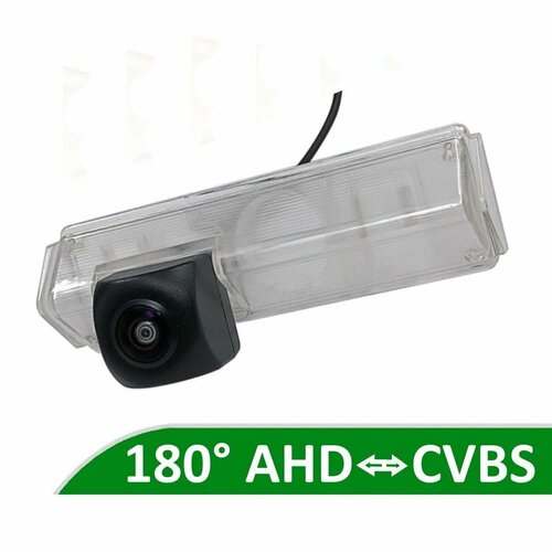 Камера заднего вида AHD CVBS для Mitsubishi Pajero Sport III 2015 5032₽